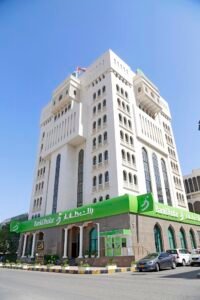 bankdhofar